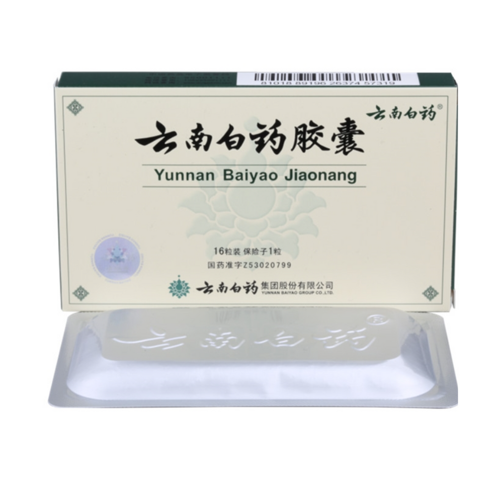 YUNNAN BAIYAO